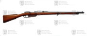 Německá puška Kommissionsgewehr 1888