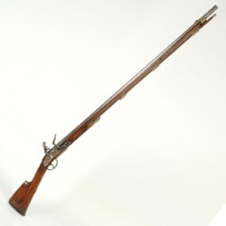 04 Prussian Infantry Rifle 1723 Model