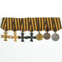 10 Russian Military Awards awarded to Legionary Karel Vašátko - also called "Full Cavalier of Saint George" (Cross of Saint George 1-4th Degree, Medal For Bravery 2-4th Degree). Laureate´s Copy of the Period, 1915–1918