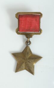 Gold Star of the Hero of the Soviet Union, 1940s