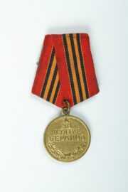 Soviet Union Medal "For the Capture of Berlin", 1945