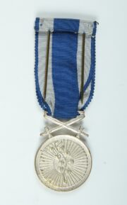 Czechoslovak Medal For Merit - 1st Class (1943-1949)