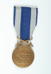 Czechoslovak Medal For Merit - 2nd Class (1943-1949)