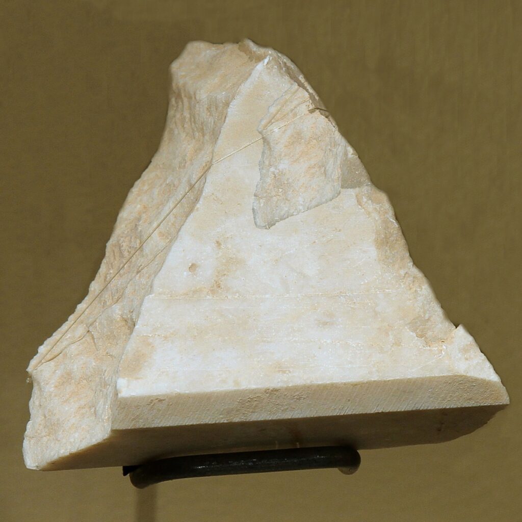 07 Marble Fragment from the Stairs of Saddam Hussein’s Palace, Iraq 2019