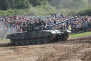 T-72M4CZ