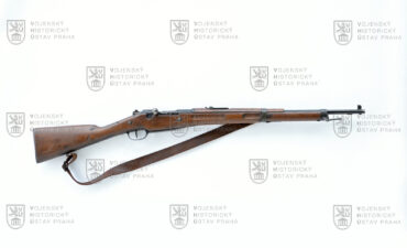 Francouzská pěchotní puška Mle. 1907–15 M 34