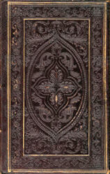 SMOLA, Joseph von a SMOLA, Karl von. Handbuch für k. k. österreichische Artillerie-Offiziere