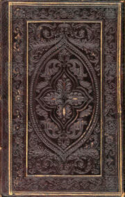 Přední desky knihy zdobené slepotiskem s rostlinnými motivy a zlacením; SMOLA, Joseph von a SMOLA, Karl von. Handbuch für k. k. österreichische Artillerie-Offiziere