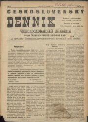 Československý deník sehrál v životě legionářů v Rusku velmi důležitou roli. Poprvé vyšel v prosinci 1917