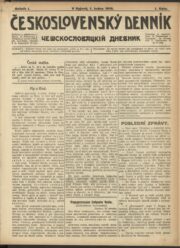 První regulérní číslo Československého deníku ze 14. ledna 1918