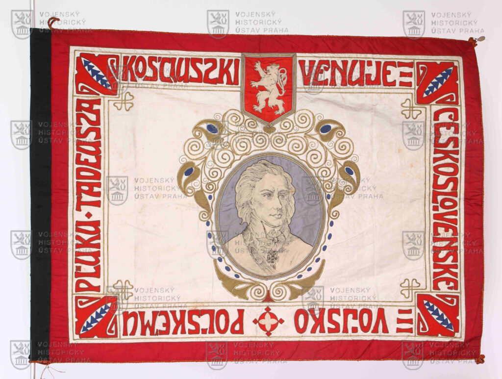 Prapor 1. polského střeleckého pluku „im. Tadeusza Kościuszki“