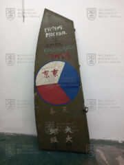 Směrové kormidlo z letounu Letov Š-16 (1)