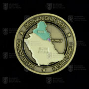 Pamětní mince první války v Perském zálivu (1)