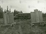 Film „Učební-výcvikové pomůcky a zařízení pozemních vojsk. Díl 1. Střelecká příprava a zařízení střelnic“ (5)